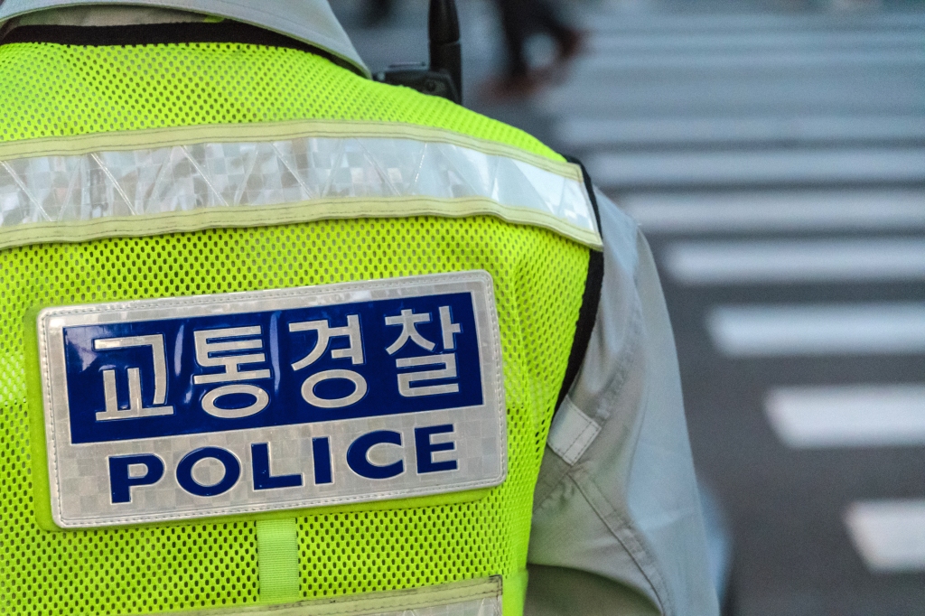 Police Investigate Box Office Manipulation in Korea