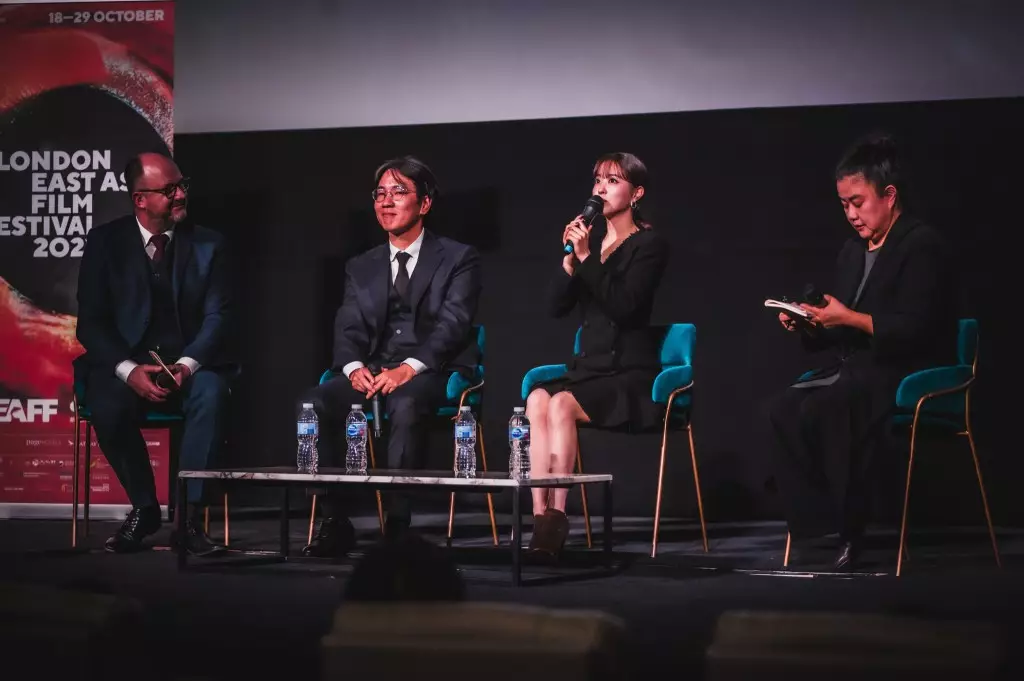 The London East Asia Film Festival: A Look at Concrete Utopia