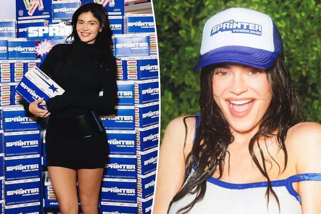 Kylie Jenner to Make Waves at the 2024 NYC Wine & Food Festival