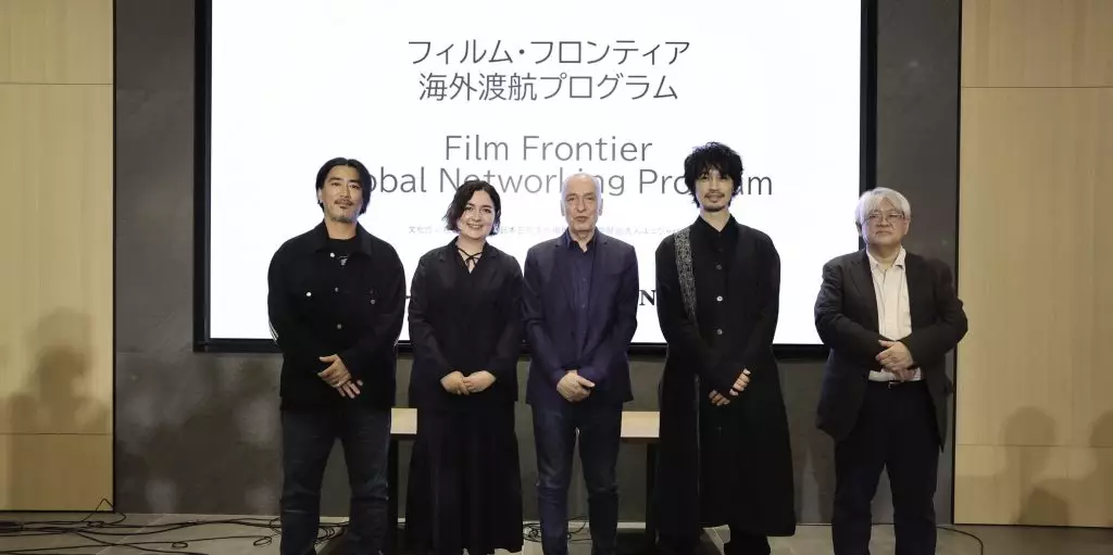 Nurturing Japan’s Next Generation of Filmmakers: The Film Frontier Global Networking Program